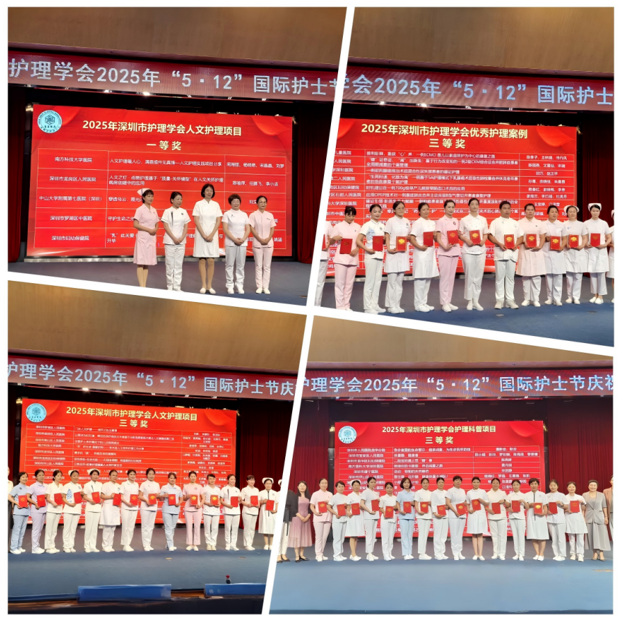 图片7