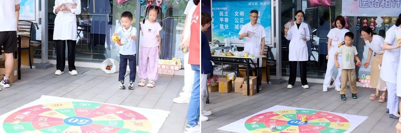 下载 (34)