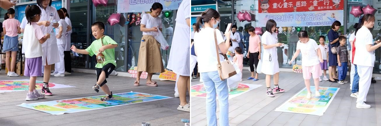 下载 (35)