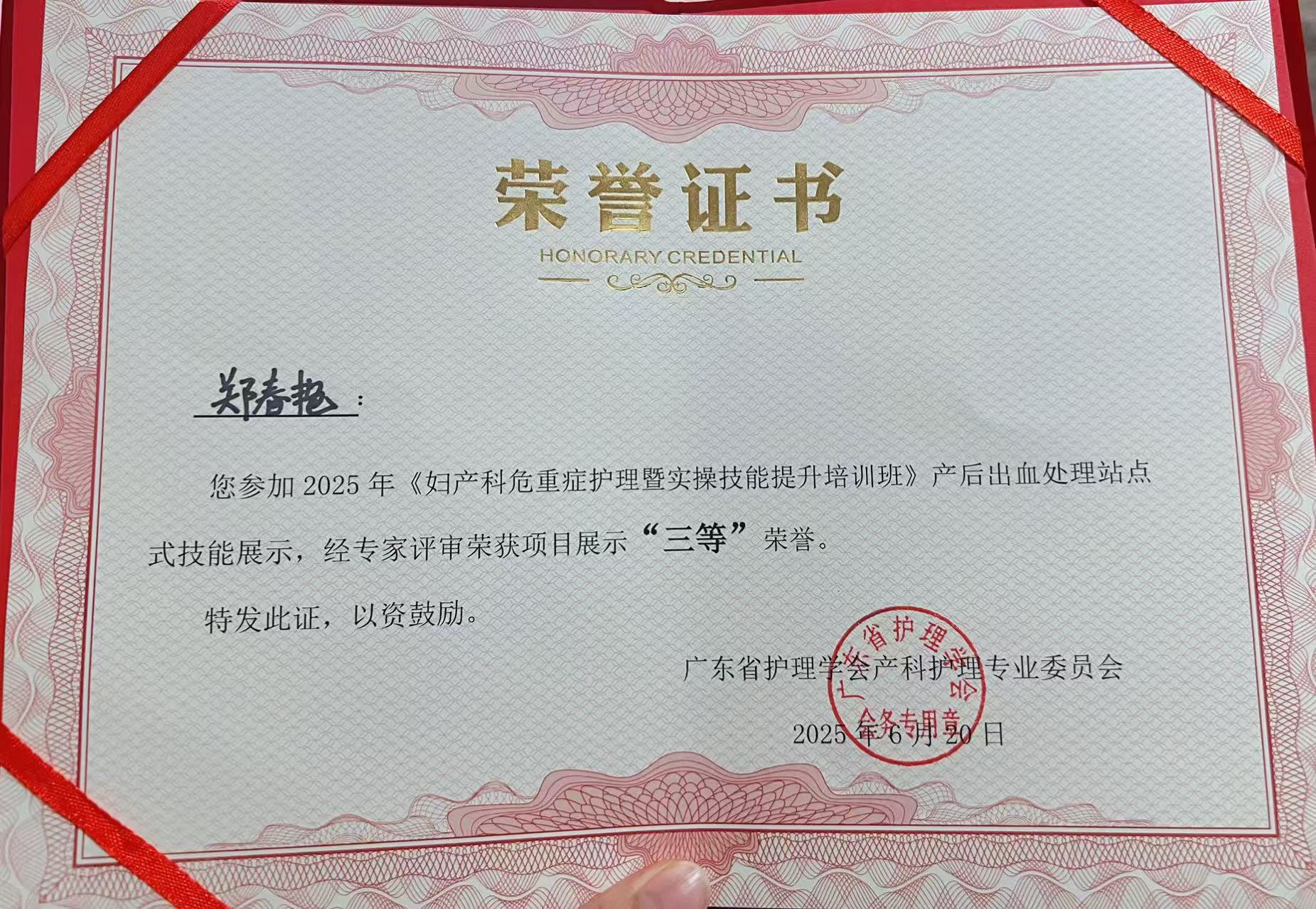 图片4