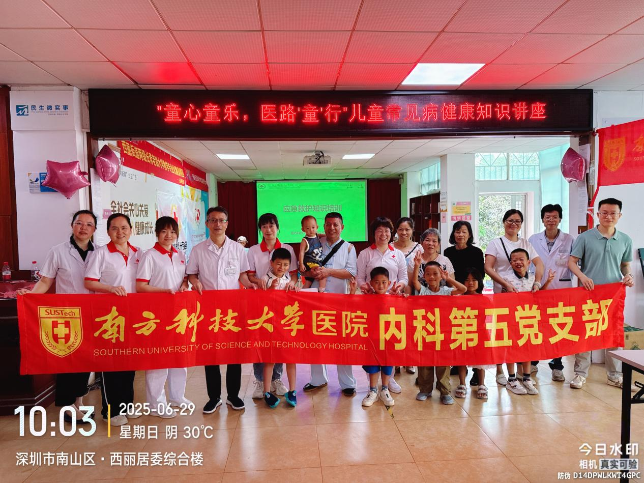 图片7