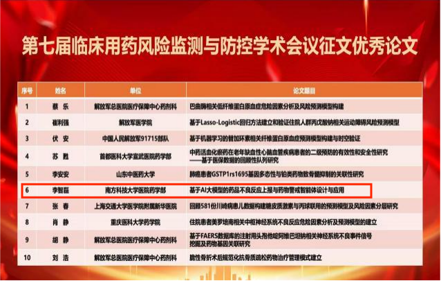 图片4