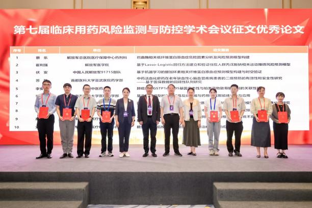 图片5