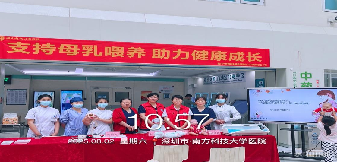 图片7