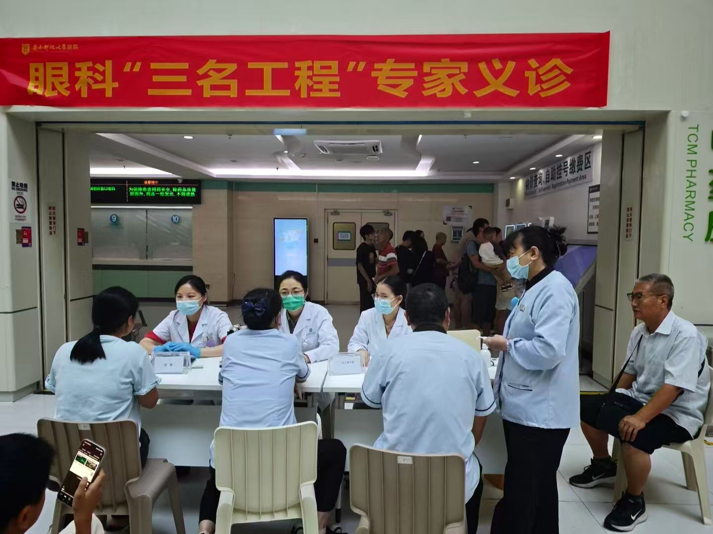 图片2