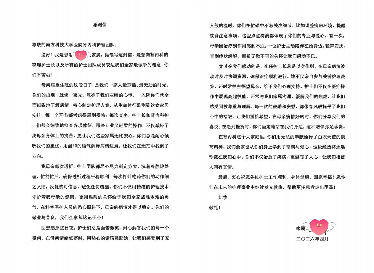 图片141.png