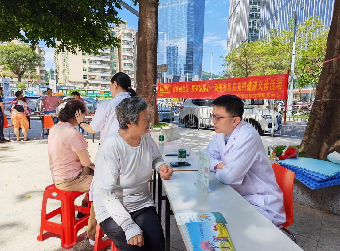 图片15.png