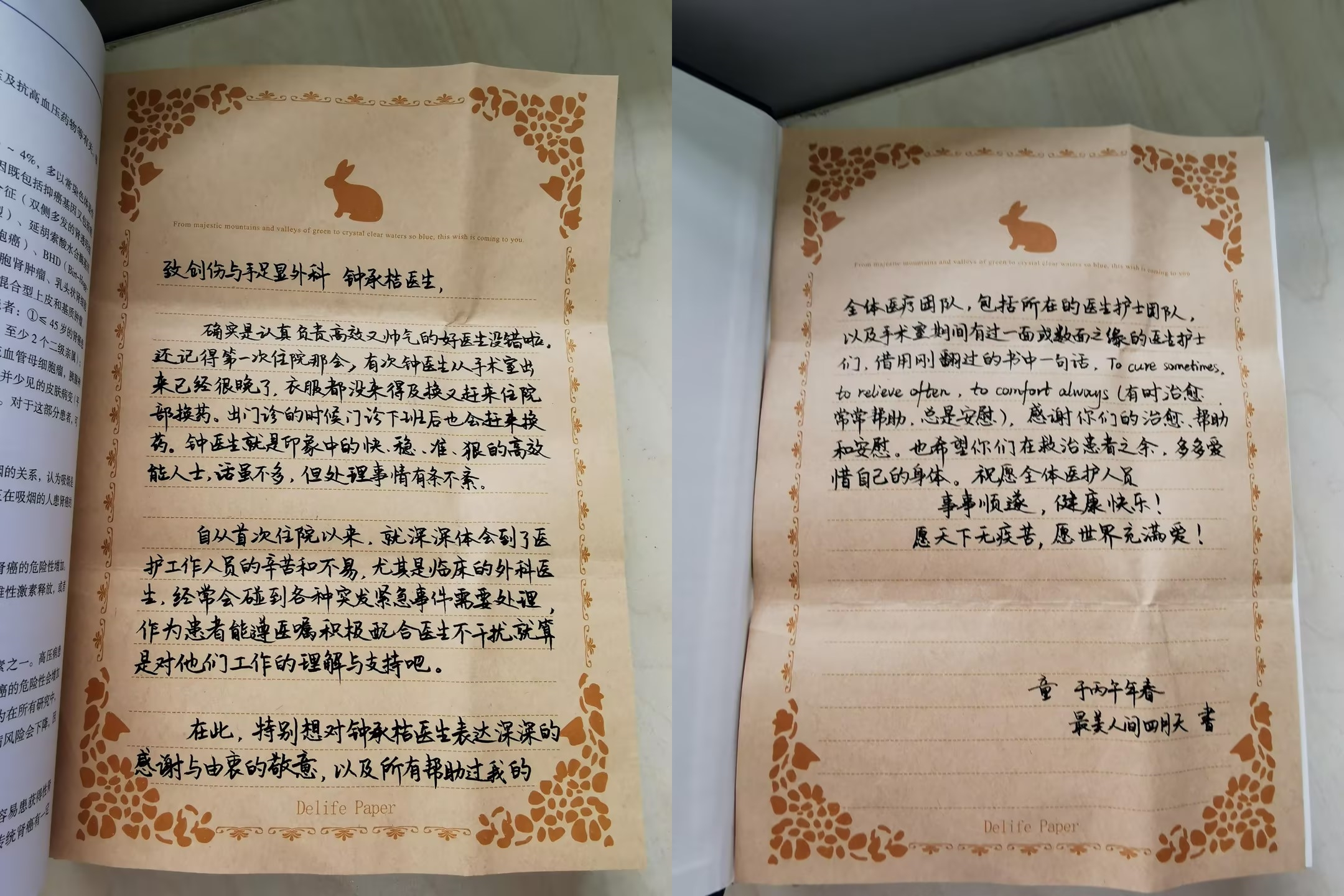 图片151.png