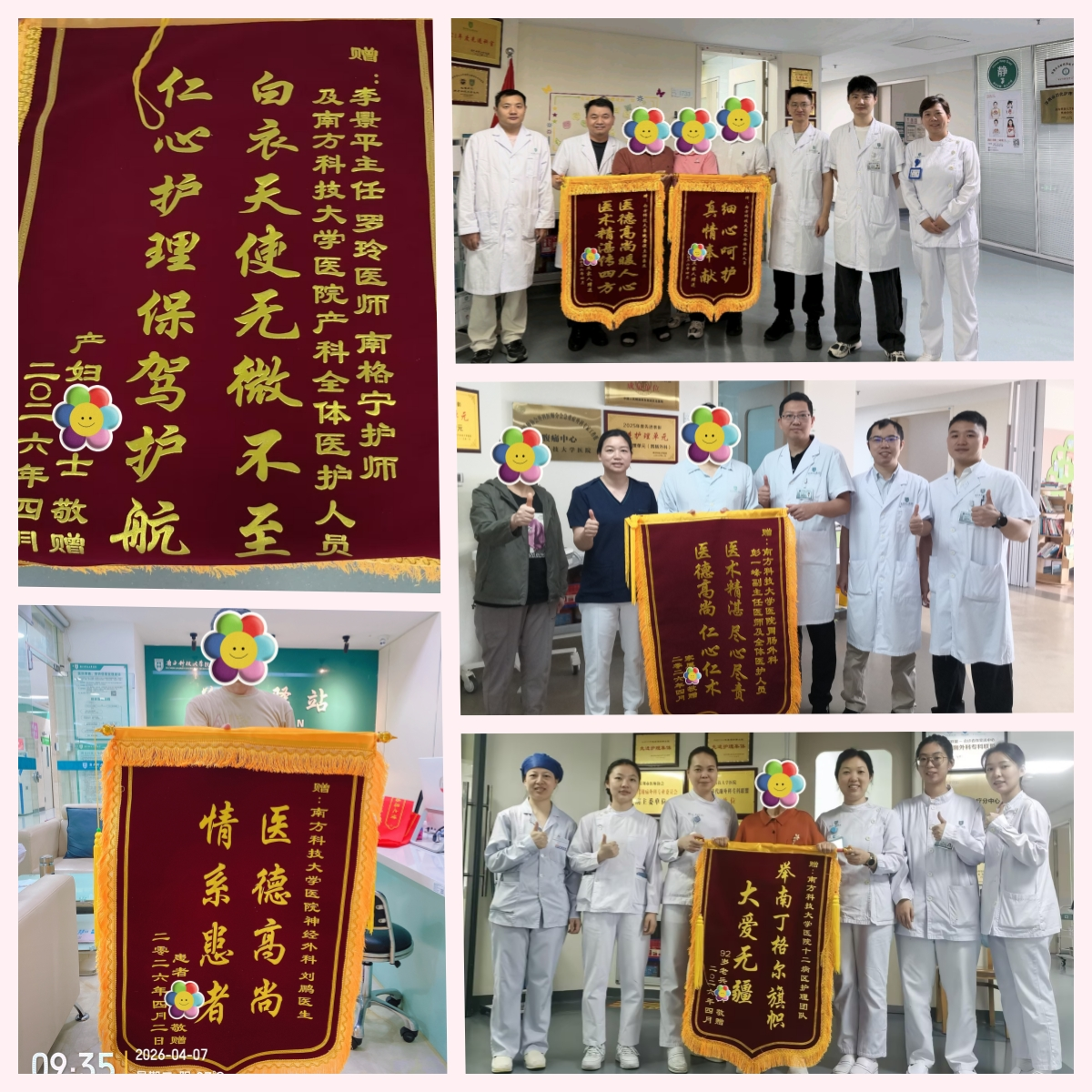 图片25.png