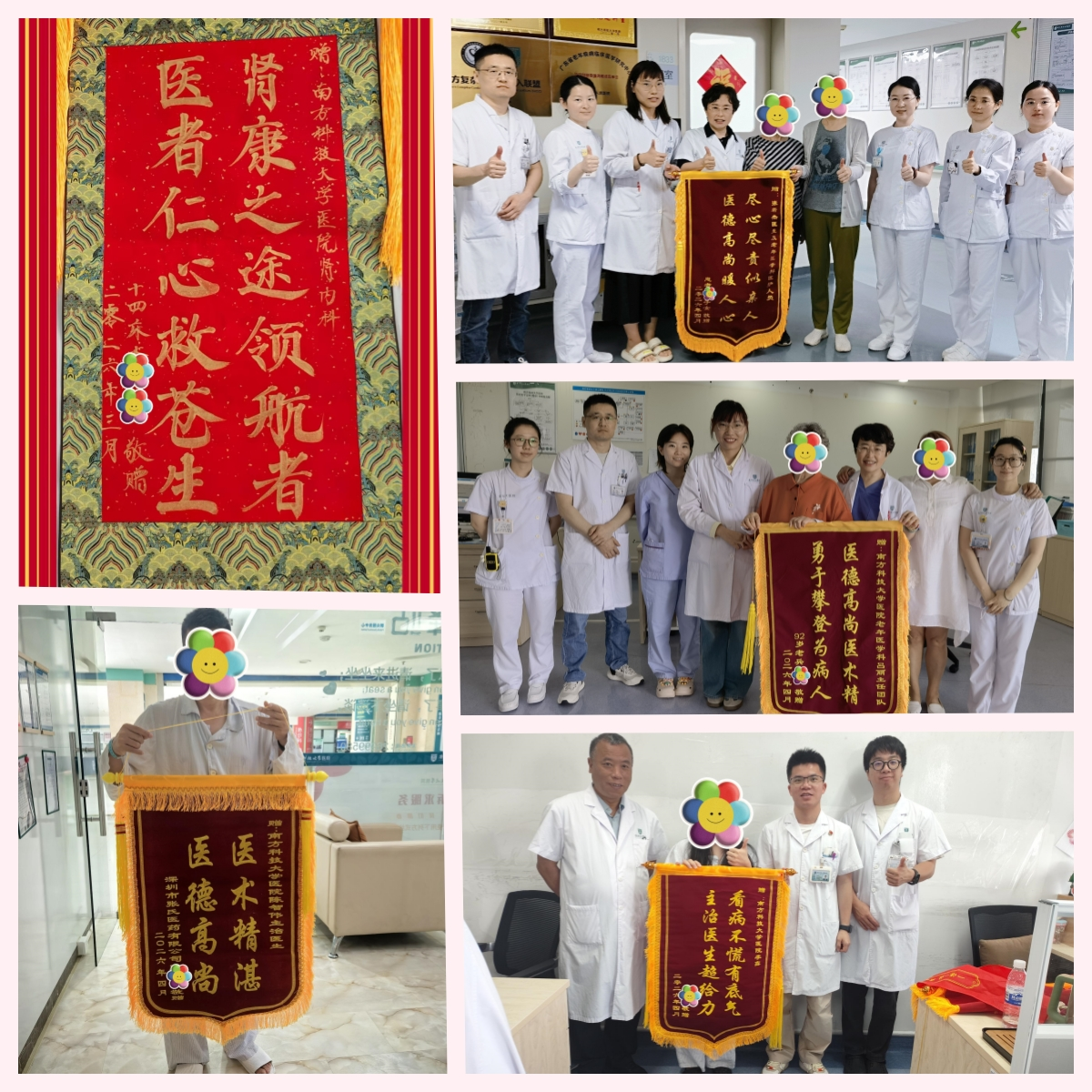 图片33.png