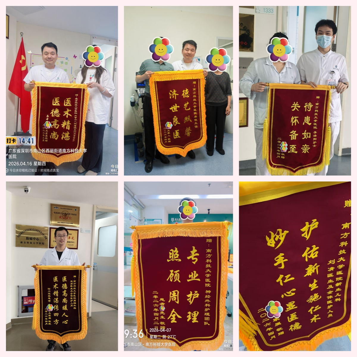 图片42.png