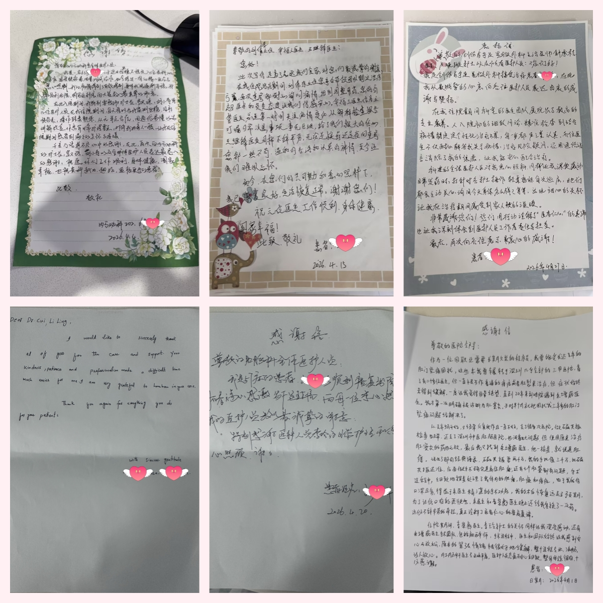图片52.png