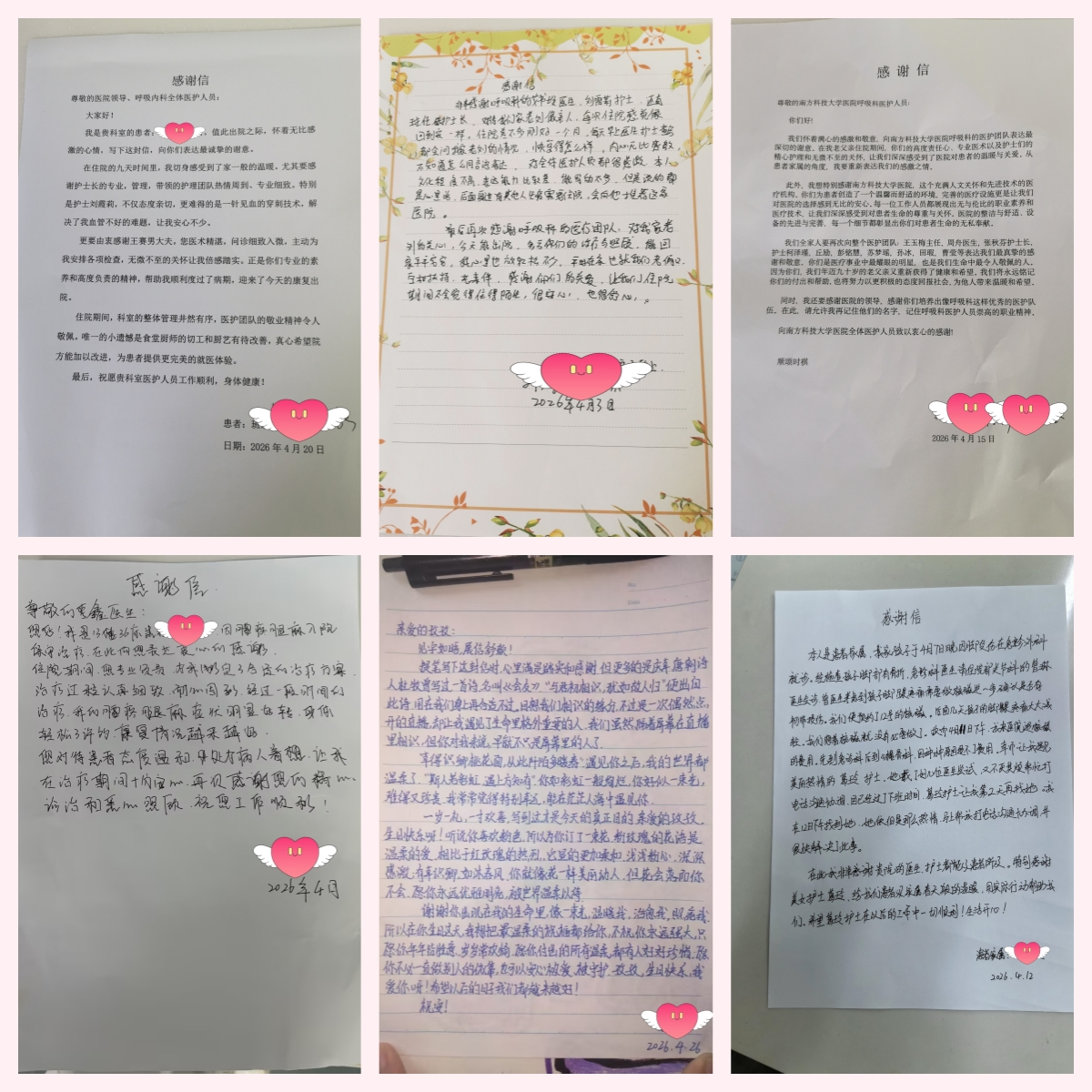 图片62.png