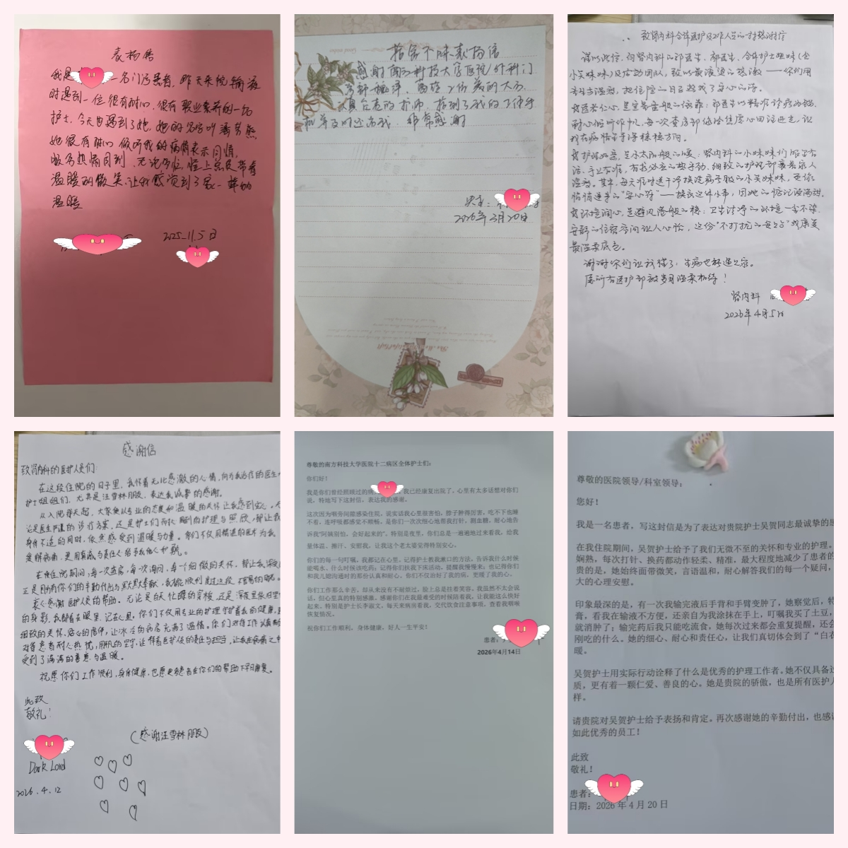 图片72.png