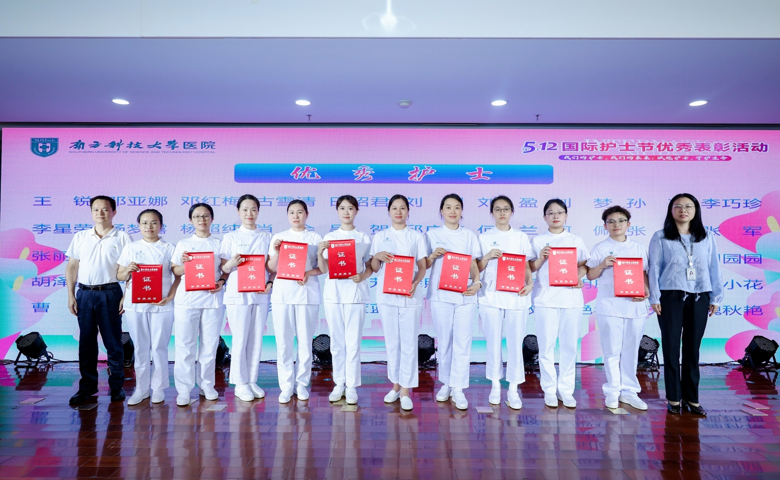 图片8.png