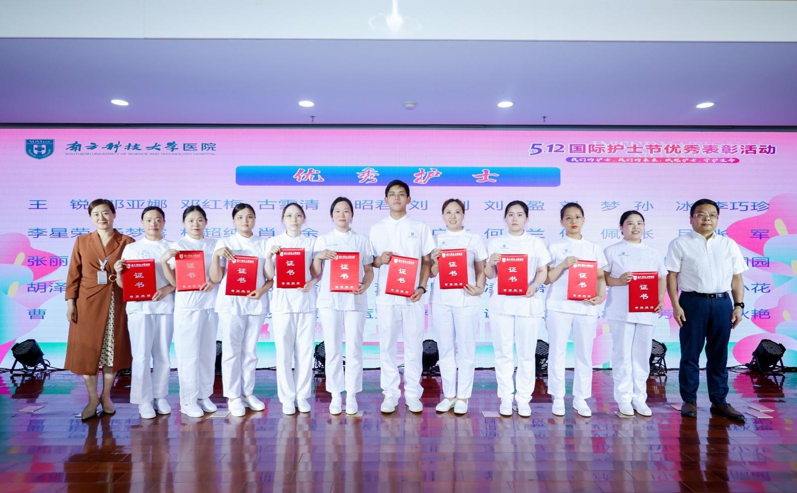 图片9.png