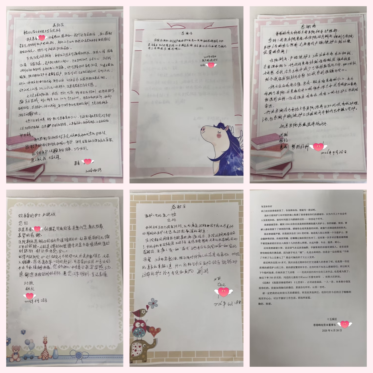 图片92.png