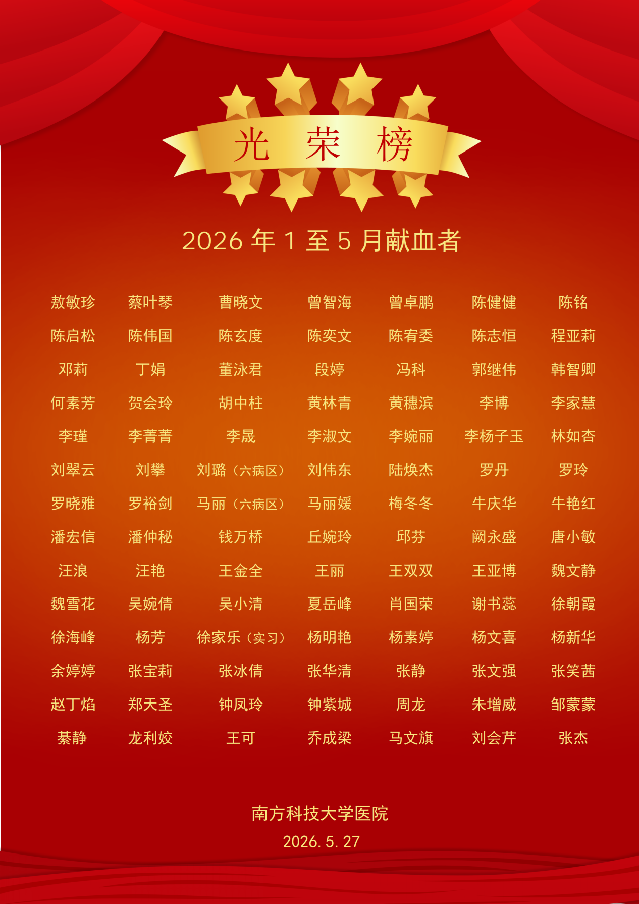 30af866d8c7545bd32174de26897749.png