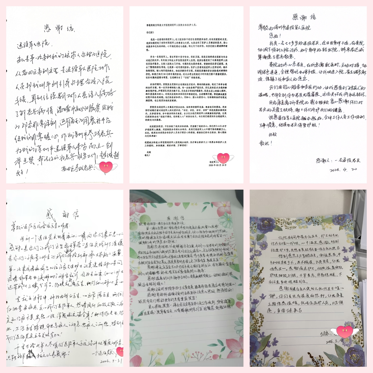 图片111.png