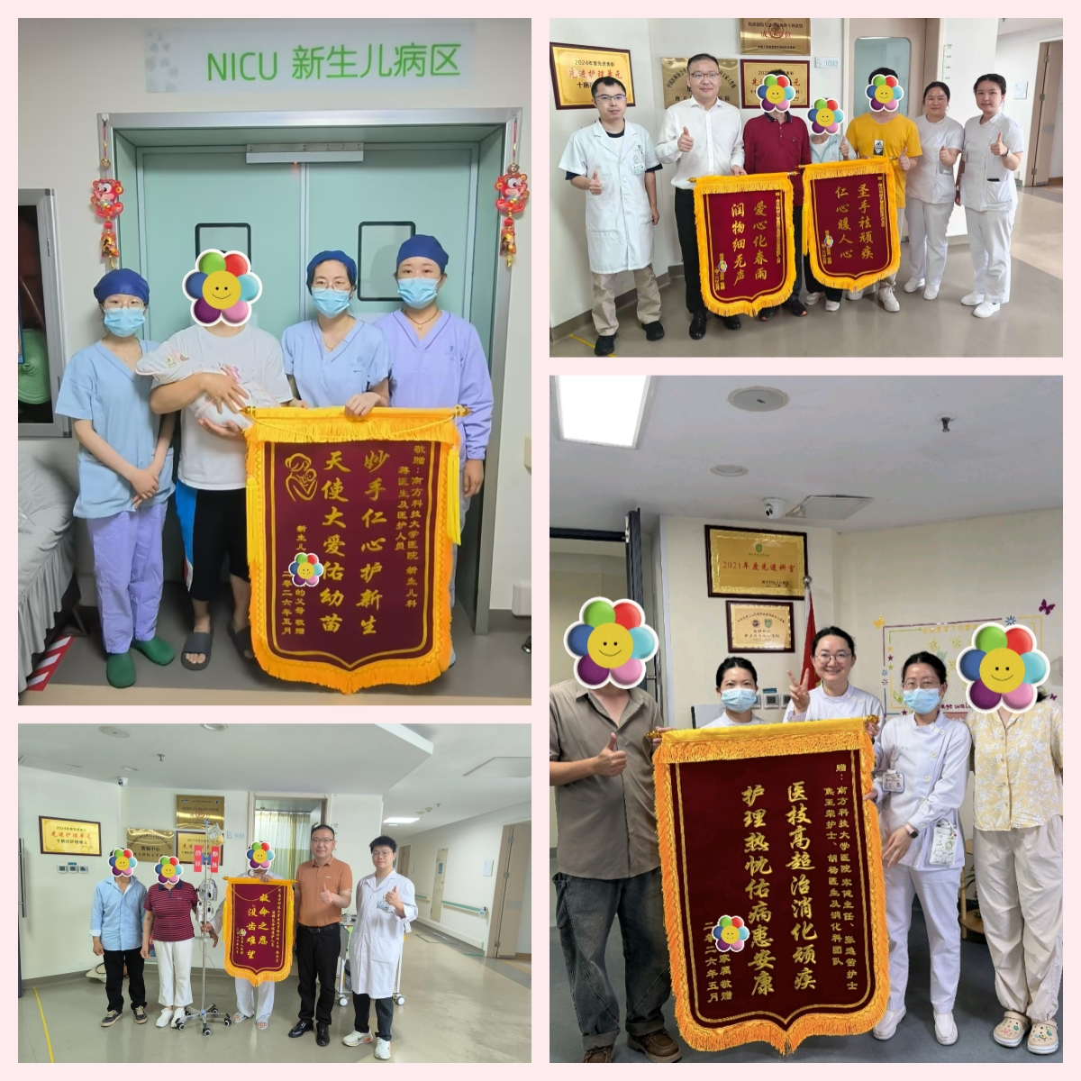 图片12.png
