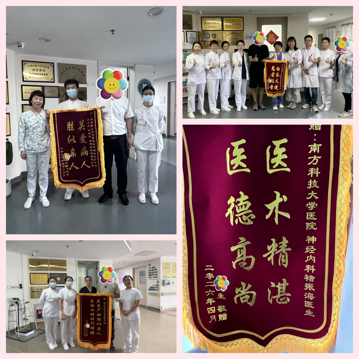 图片31.png
