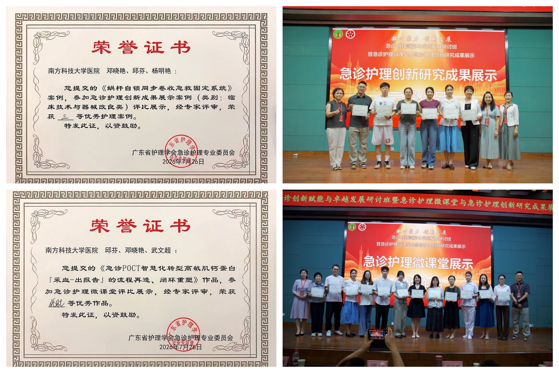 ece66cbf2499f3e10b425f14ae30051.jpg
