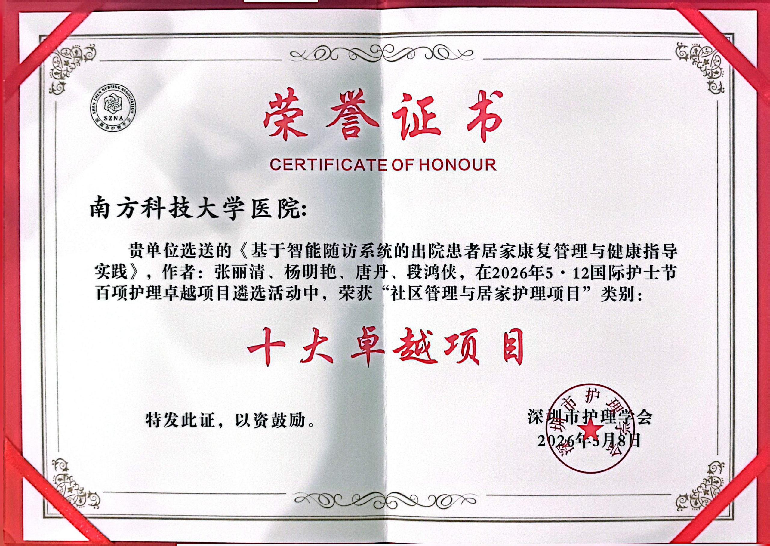 61fff7852de4511d428640520550cad.png
