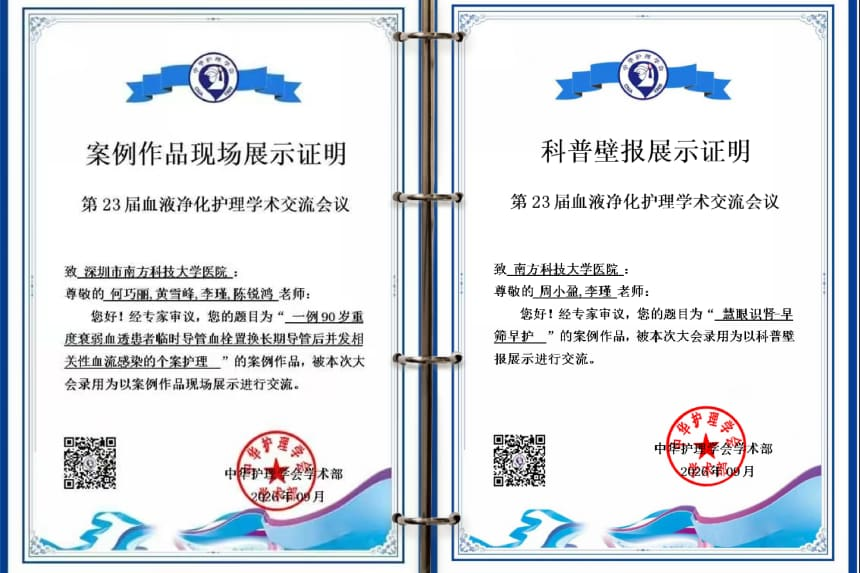 edafc2a8d28a971d6109066301909d8.png