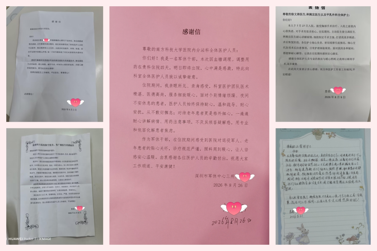 图片10.png