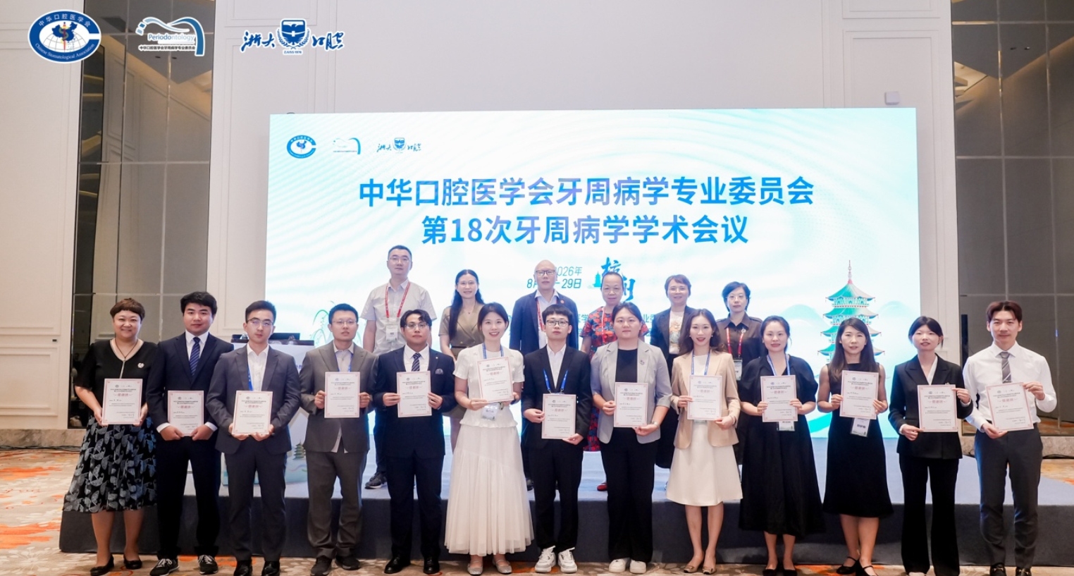 微信截图_20260902164427.jpg