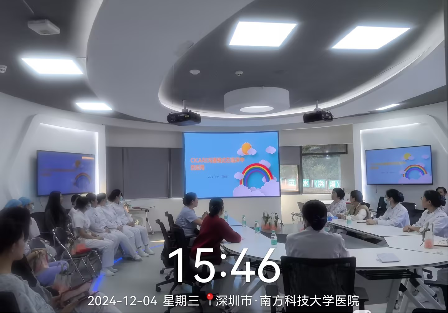 图片6
