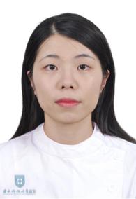 温秋吉