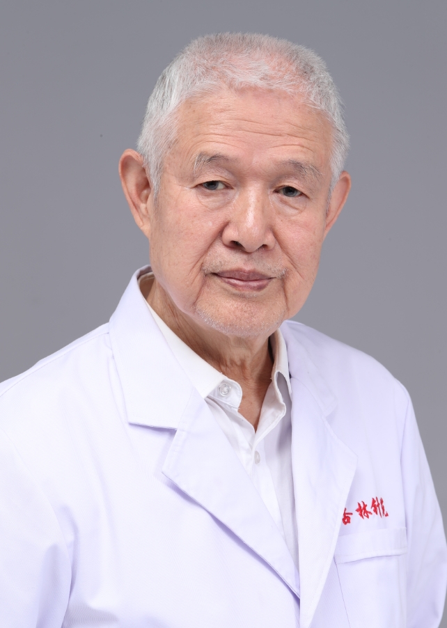 郭廷英
