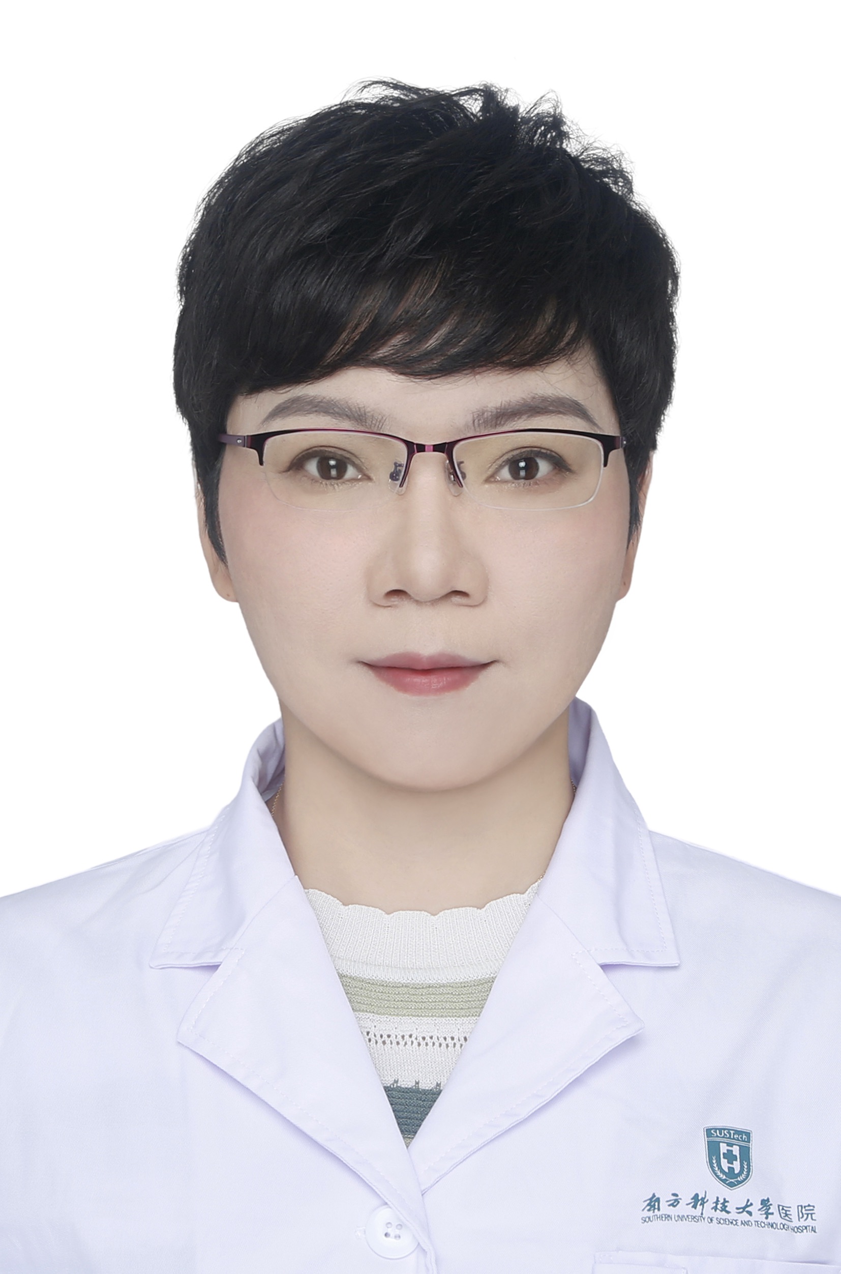 罗争绿